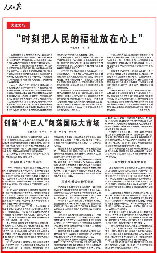 ����ͻ��-��������ݻ���_MG������Ϸ