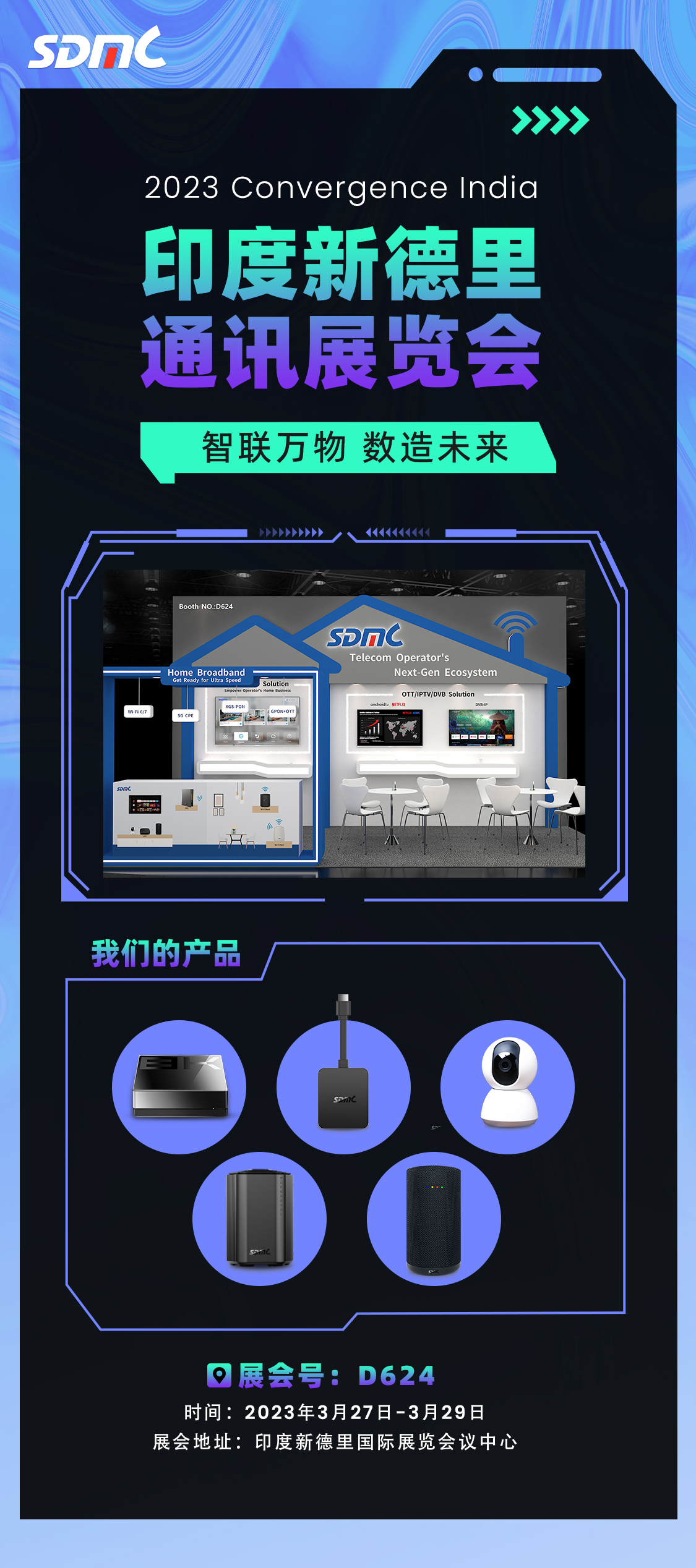 ����ͻ��-��������ݻ���_MG������Ϸ