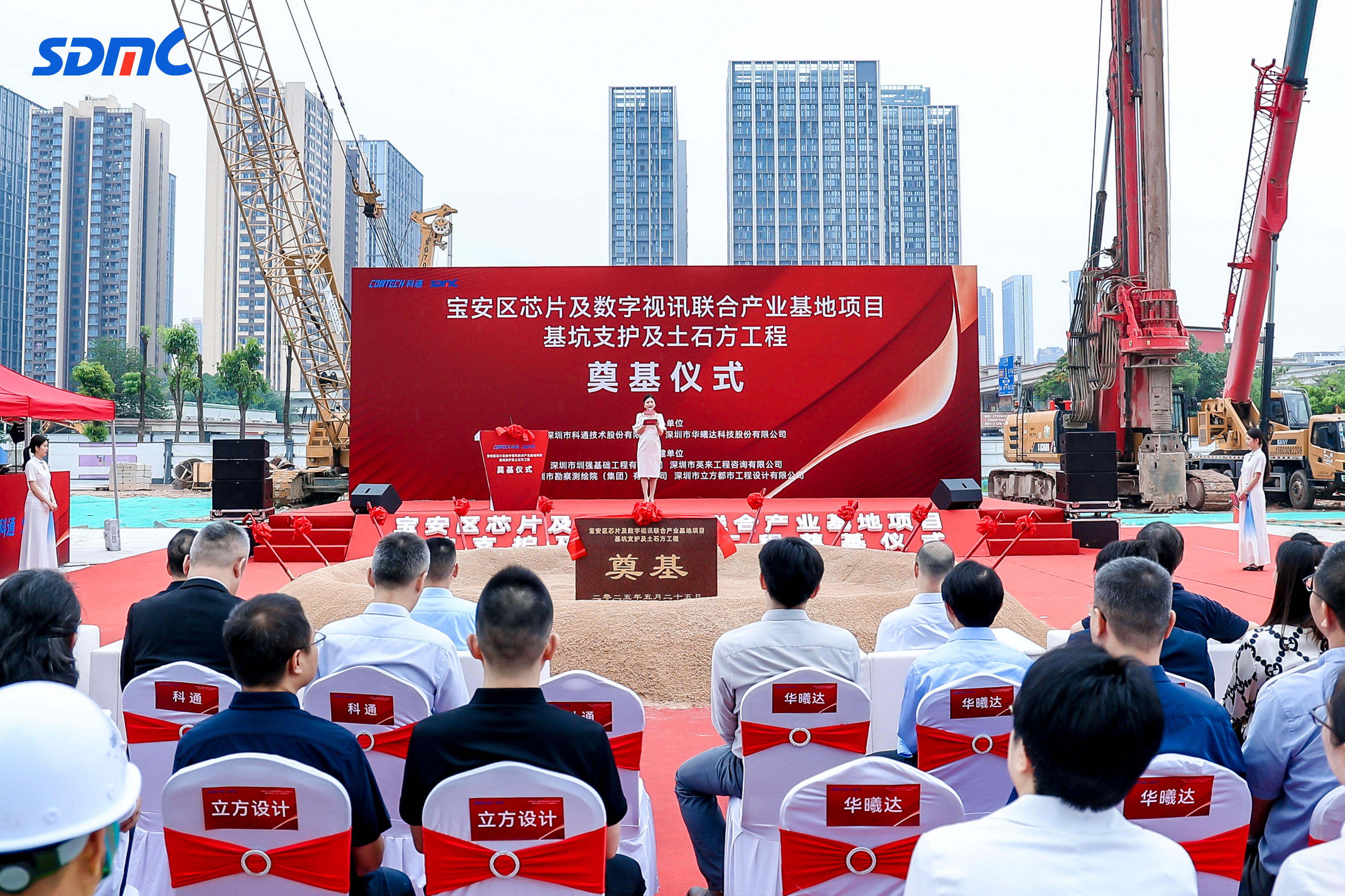 ����ͻ��-��������ݻ���_MG������Ϸ