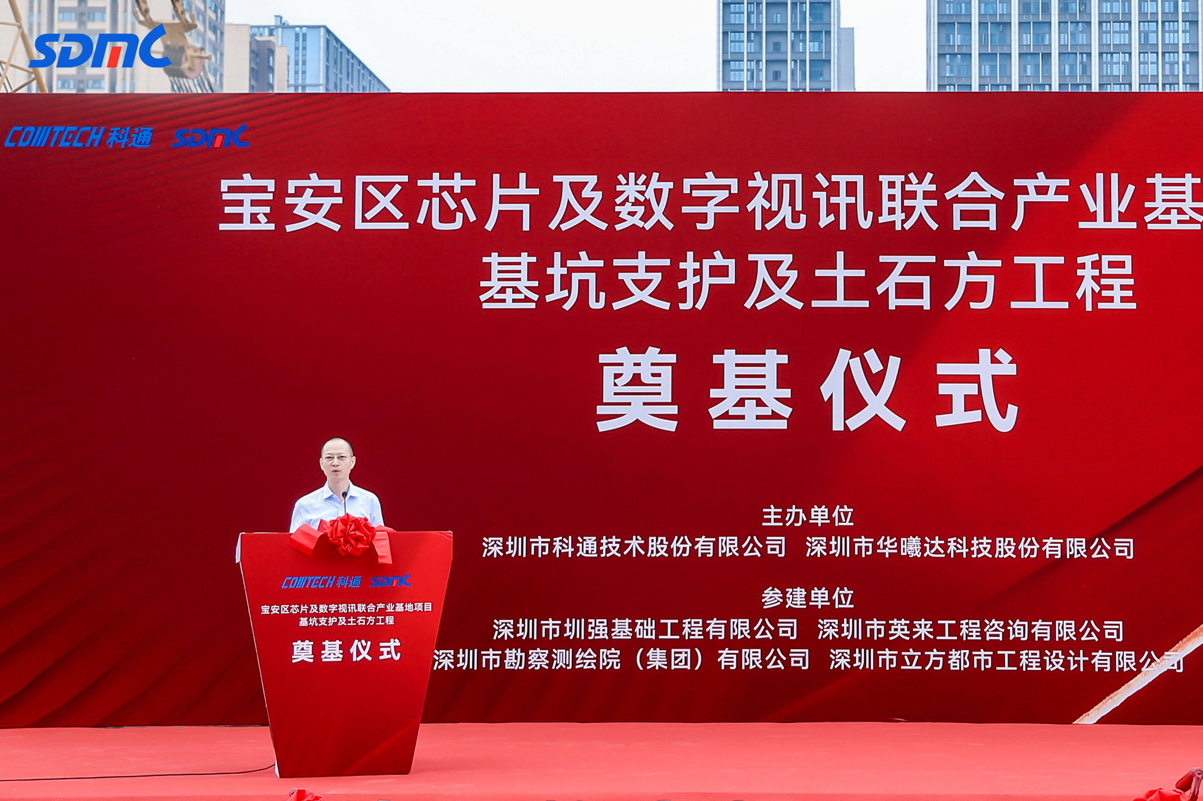 ����ͻ��-��������ݻ���_MG������Ϸ