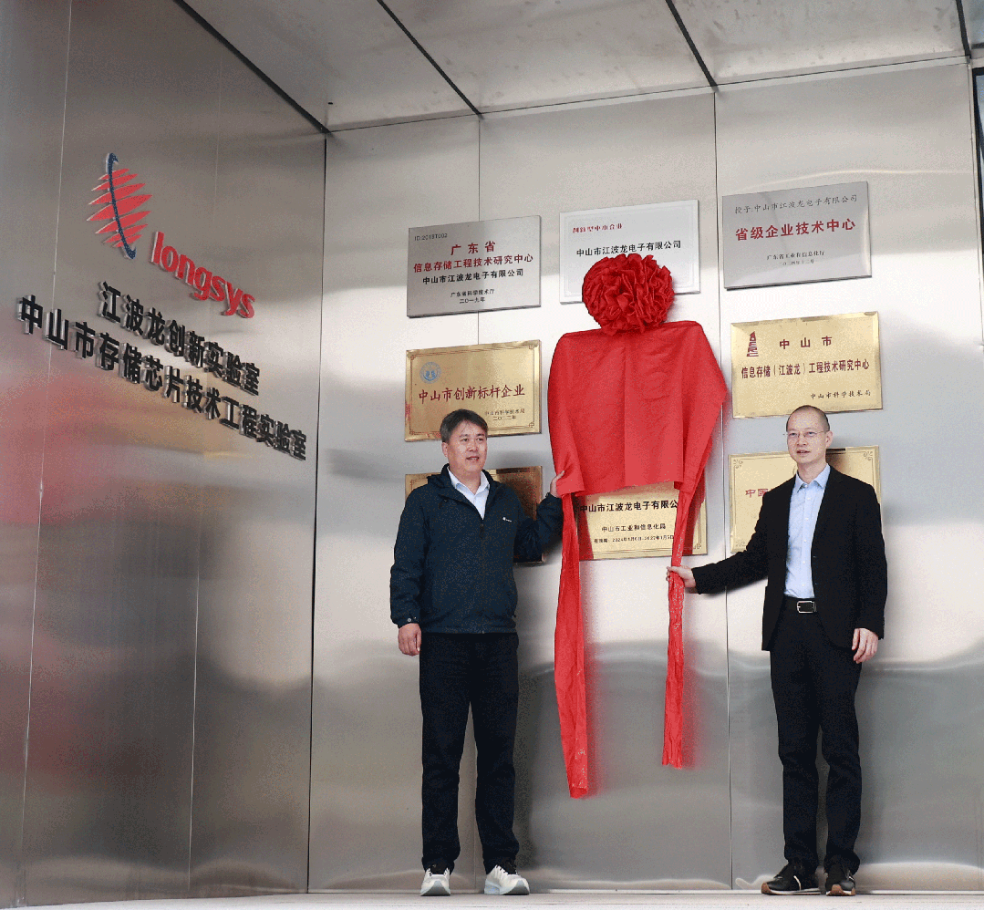 冰球突破-冰球电游奢华版_MG冰球游戏