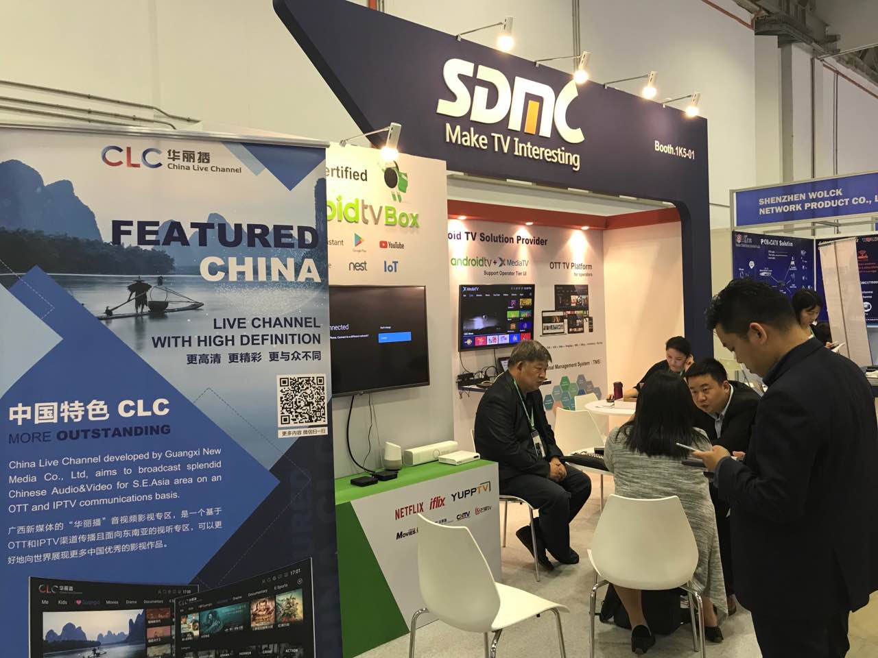 CMMA 2018����չ֮�������չ�������ͻ��������ƪ��