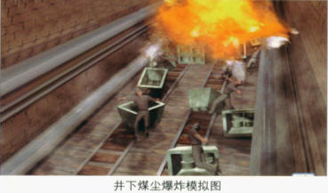 尊龙凯时(中国)人生就是搏!