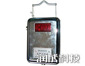 尊龙凯时(中国)人生就是搏!