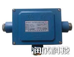 尊龙凯时(中国)人生就是搏!