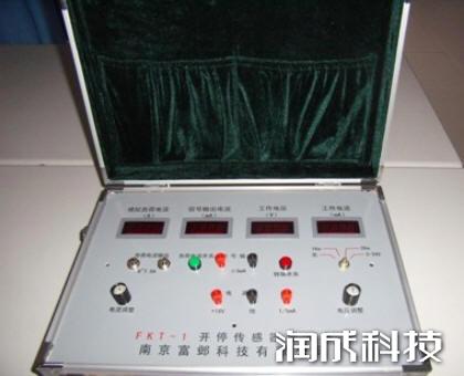 尊龙凯时(中国)人生就是搏!