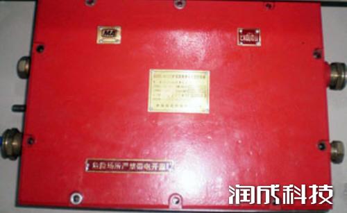 尊龙凯时(中国)人生就是搏!